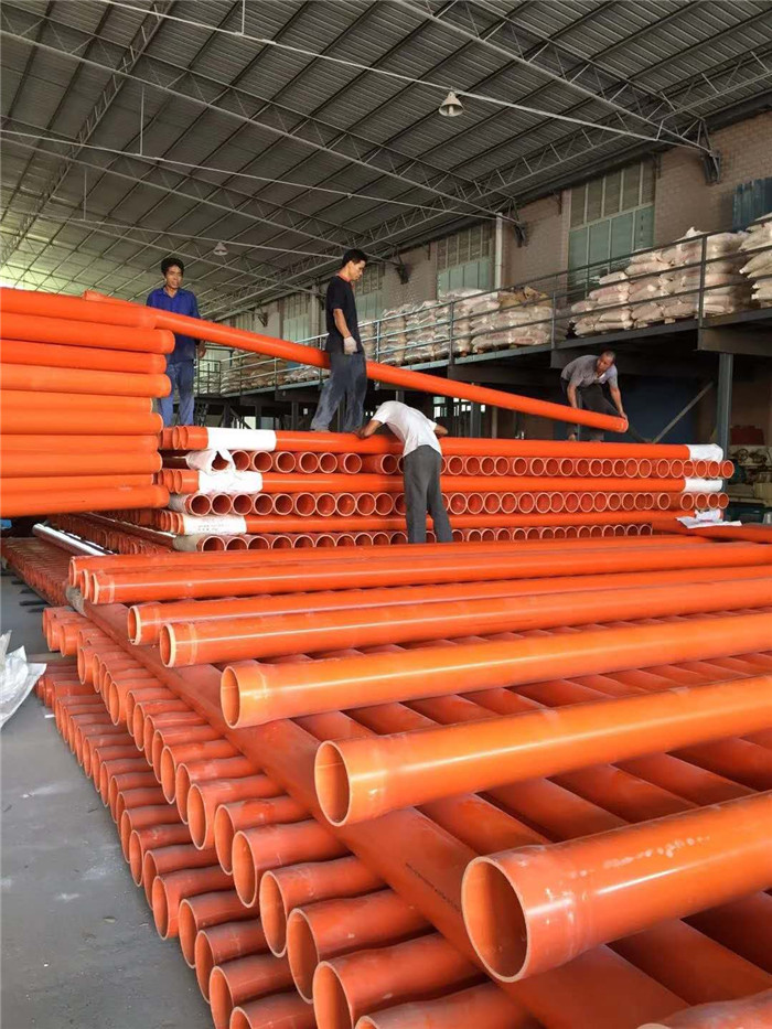 C-PVC電力套管