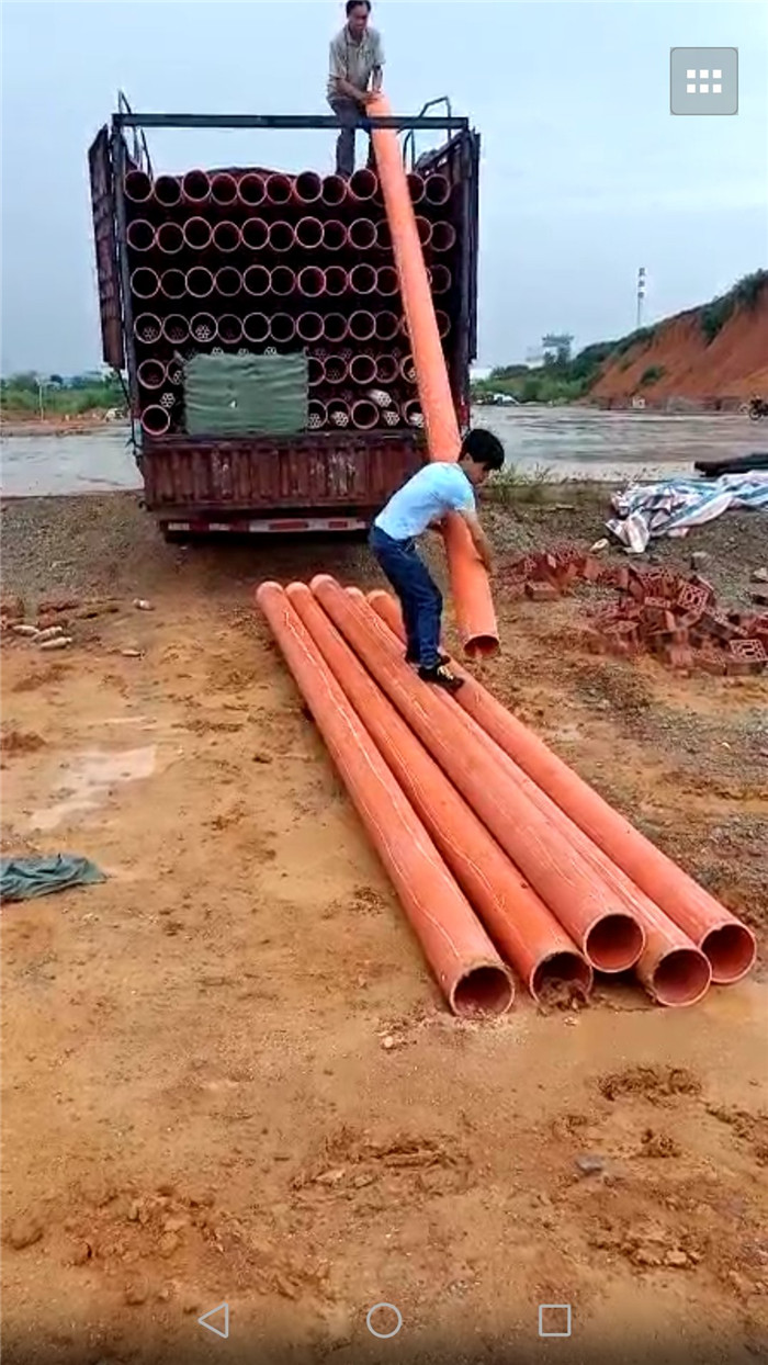 C-PVC電力套管
