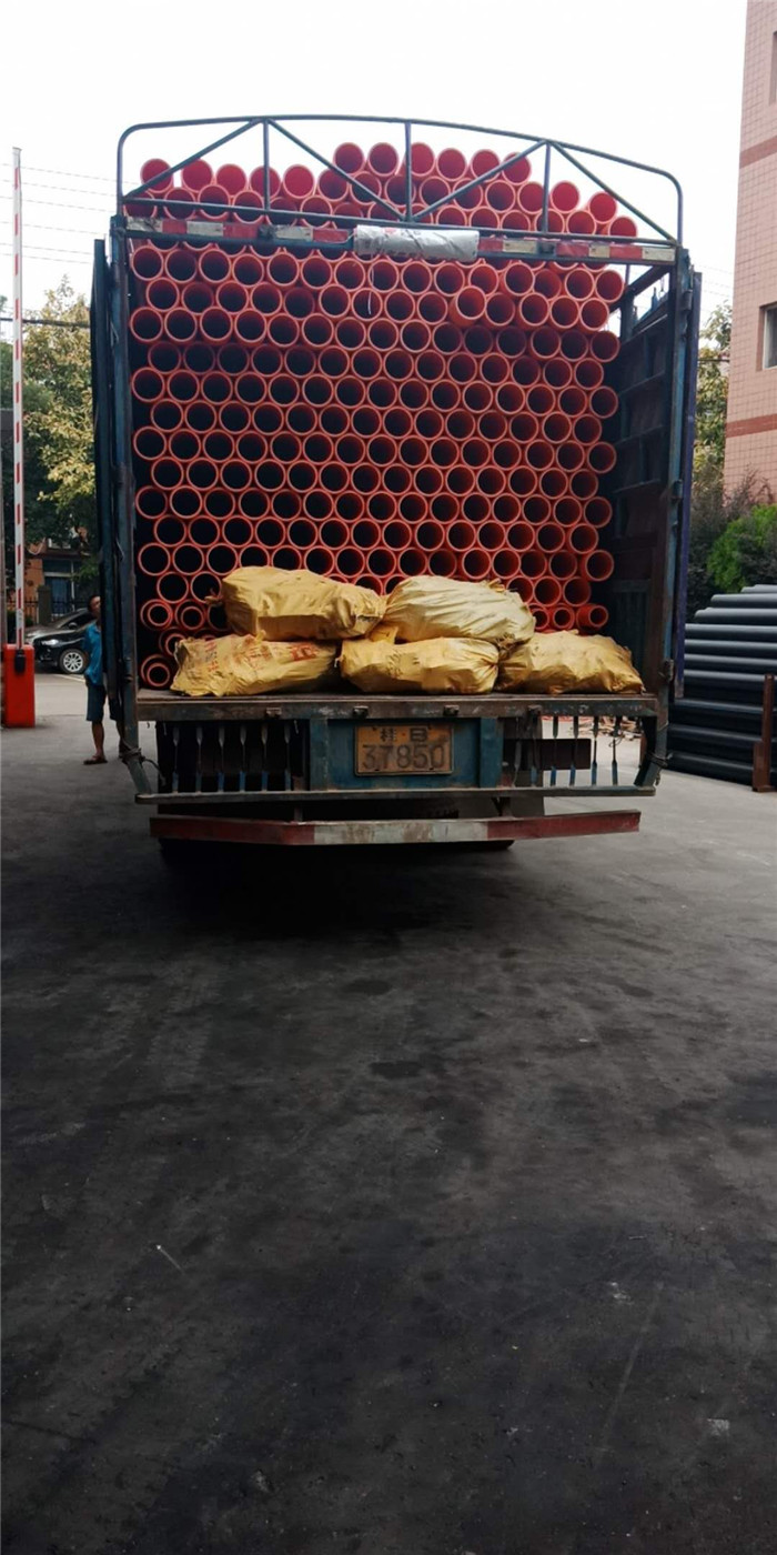 MPP頂管